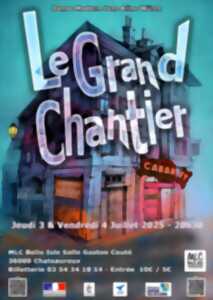 photo Spectacle de danse Modern'Jazz : Le Chantier